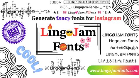 cool text fonts lingojam.